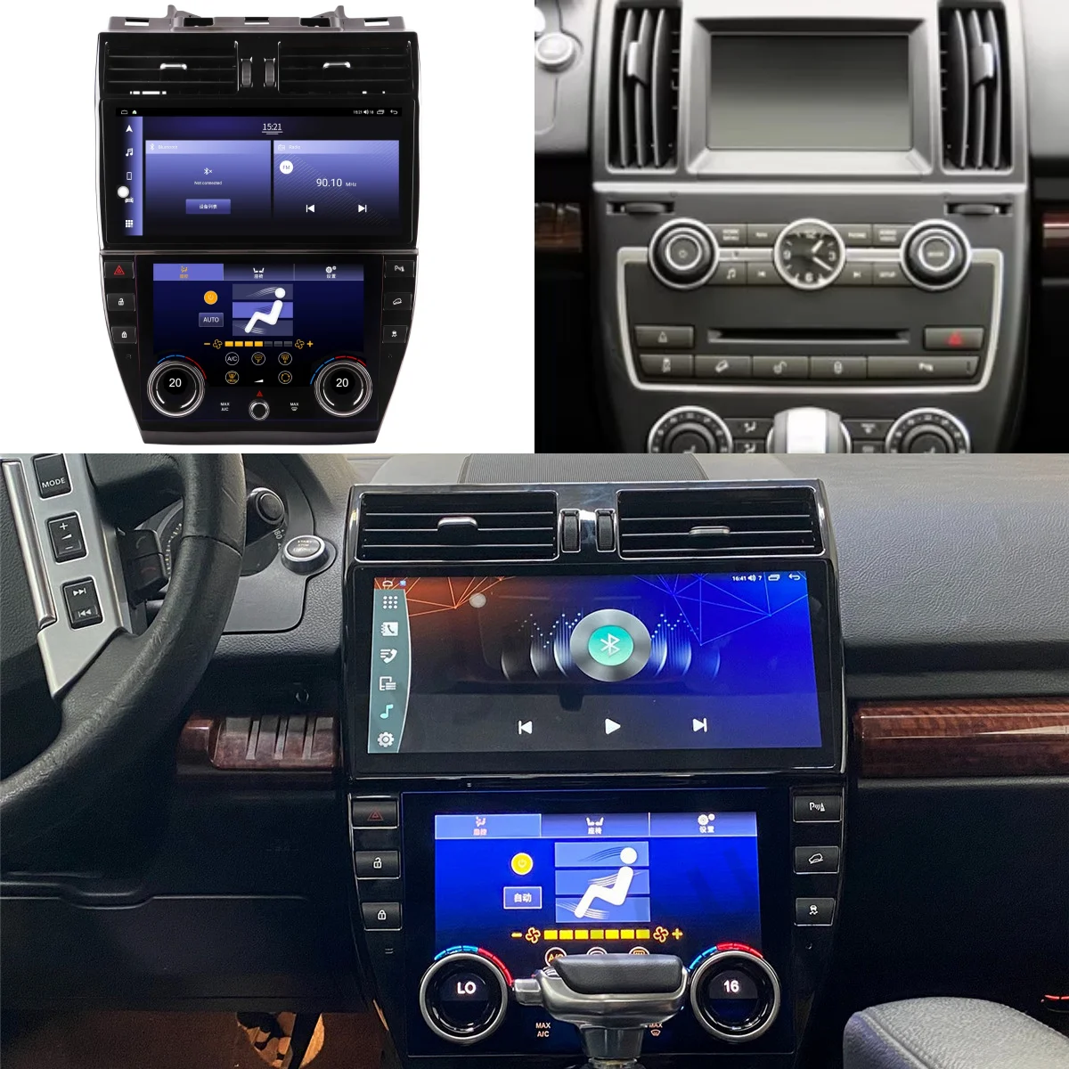 Radio con GPS para coche, reproductor Multimedia con Android 13, 12,3 pulgadas, Carplay, estéreo, vídeo, para Land Rover Freelander 2 L359 2007 - 2015