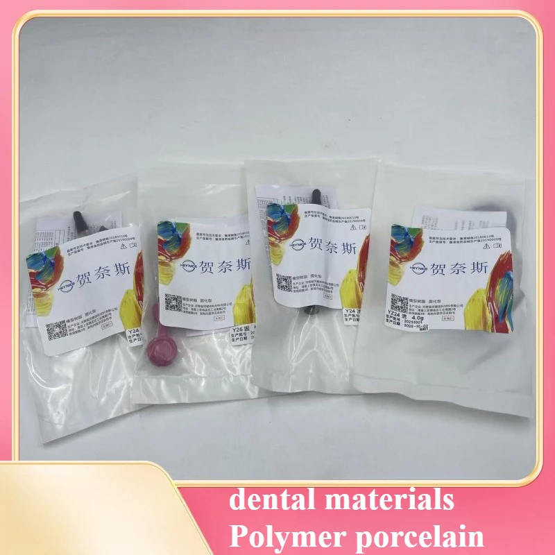 Dental Material Polymer Porcelain Photocuring Dental Crown Composite Hard Resin Repairing Interdental Gaps Laborator Model Resin