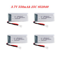 3.7V 550mAh 25c Lipo Battery for JXD 523 523W H43WH RC Quadcopter Drone 3.7V 550mAh  852040 4 Battery Set