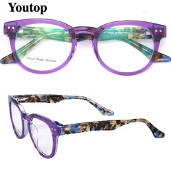 Round Women Eyeglasses Frame Men Optical Eyeglass Frame Prescription Classic Purple Tortoise Blue Full Rim Optical Eyewear Clear