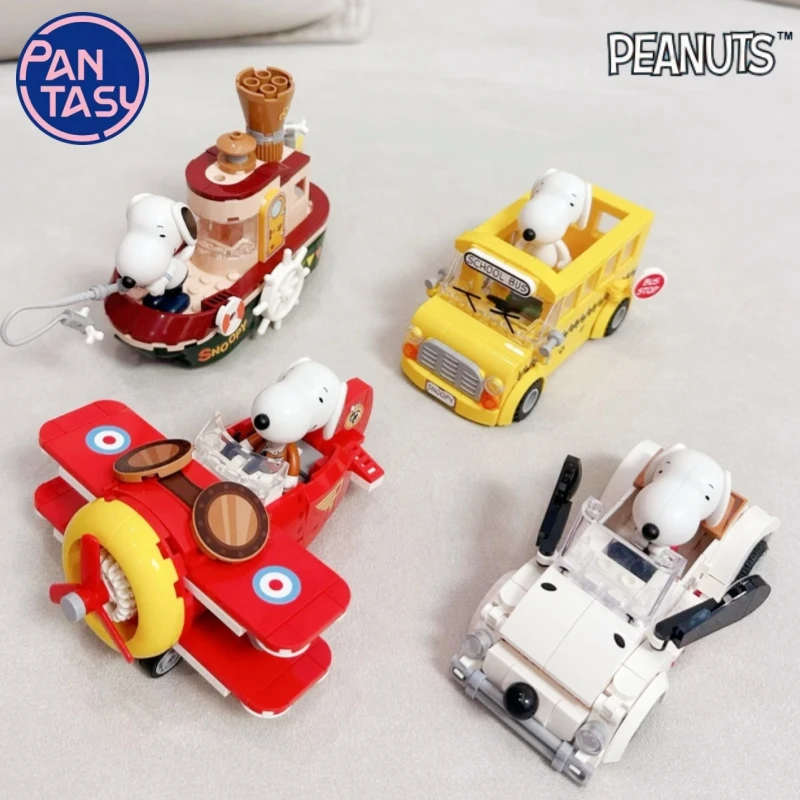 

Строительные блоки Pantasy Snoopy, аниме, автомобиль, школьный автобус, модель самолета, здание корабля, головоломка, игрушка, орнамент, коллекция, подарок