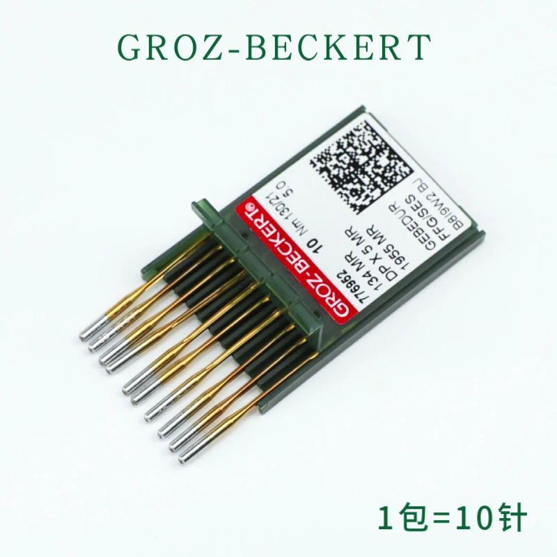 Groz DPX5MR machine needle curved back gold needle quilting machine special curved back machine needle DP*5MR imported