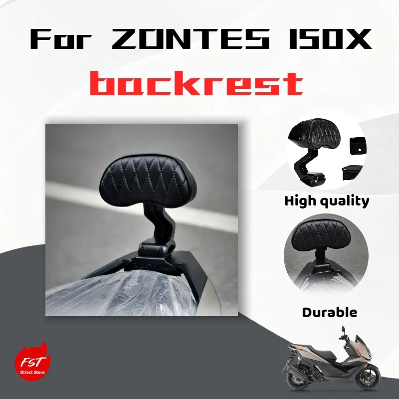 

Для ZONTES 150X: модифицированная спинка, поясничная опора для мотоцикла и детали для модификации заднего крыла.