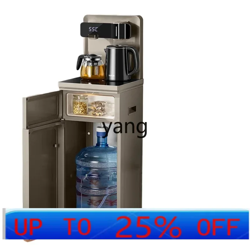 LHH Household Bottom Bucket Automatic Intelligent New Cabinet Integrated Water Dispenser