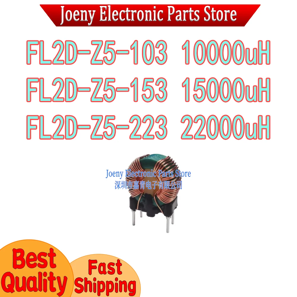 FL2D-Z5-103 Mornsun…