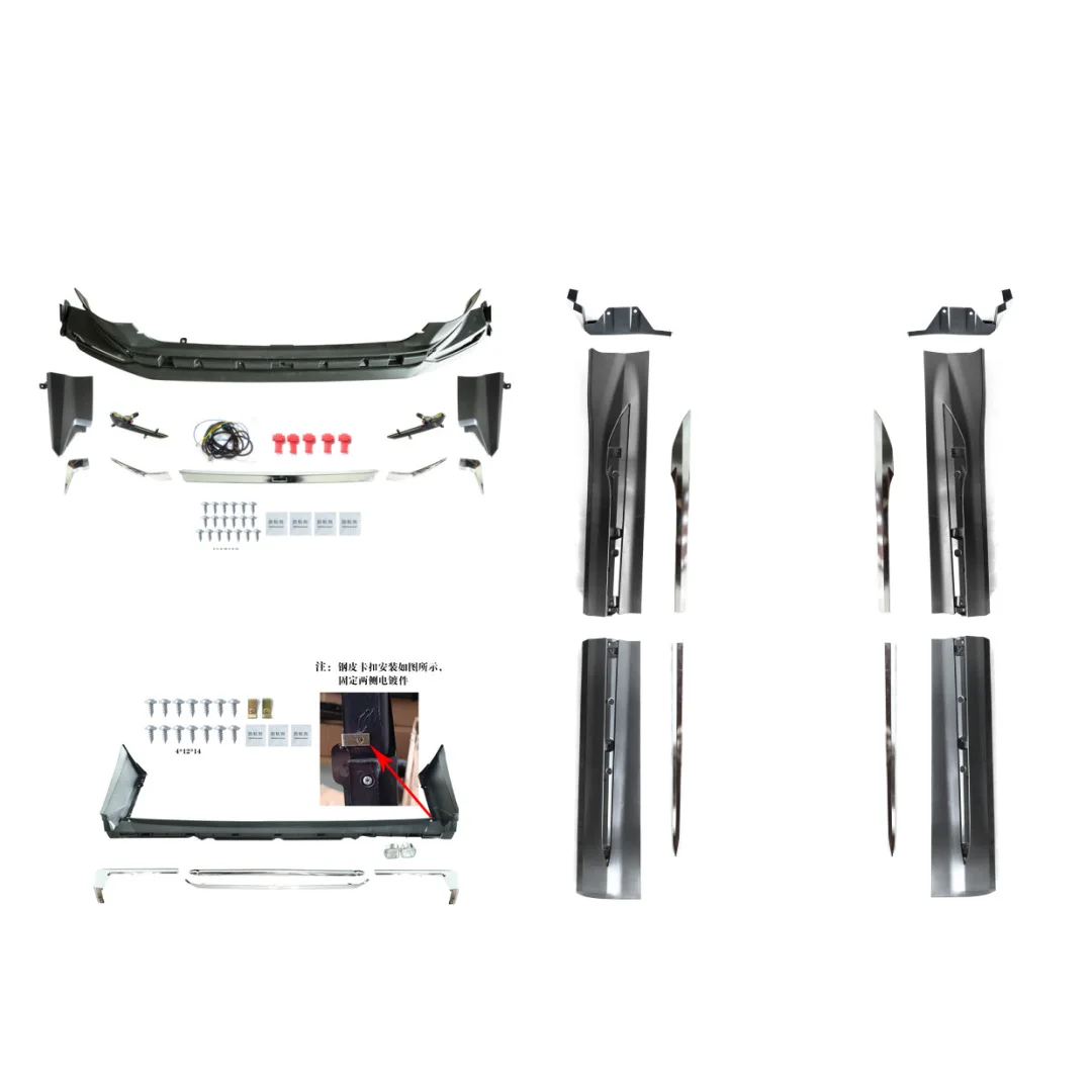 

Apply Mona Lisa Body Kit to Toyota Vellfire 40 Series 2024 Surround Vellfire 40