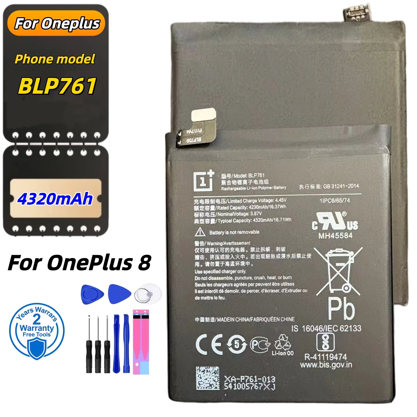 100%New High Quality Replacement BLP761 4320mAh Battery For Oneplus 8 For One Plus 8 Mobile Phone Batteries Bateria+Free tools