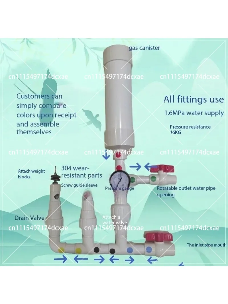 Self-Pickup Water Pump PVC No Oil No Electricity Water Hammer Pump for Garden Irrigation