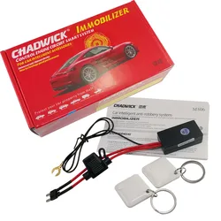 RFID wireless immobilizer car engine lock anti-hijacking on off intelligent circuit cut off alarm auto car inmoviliza