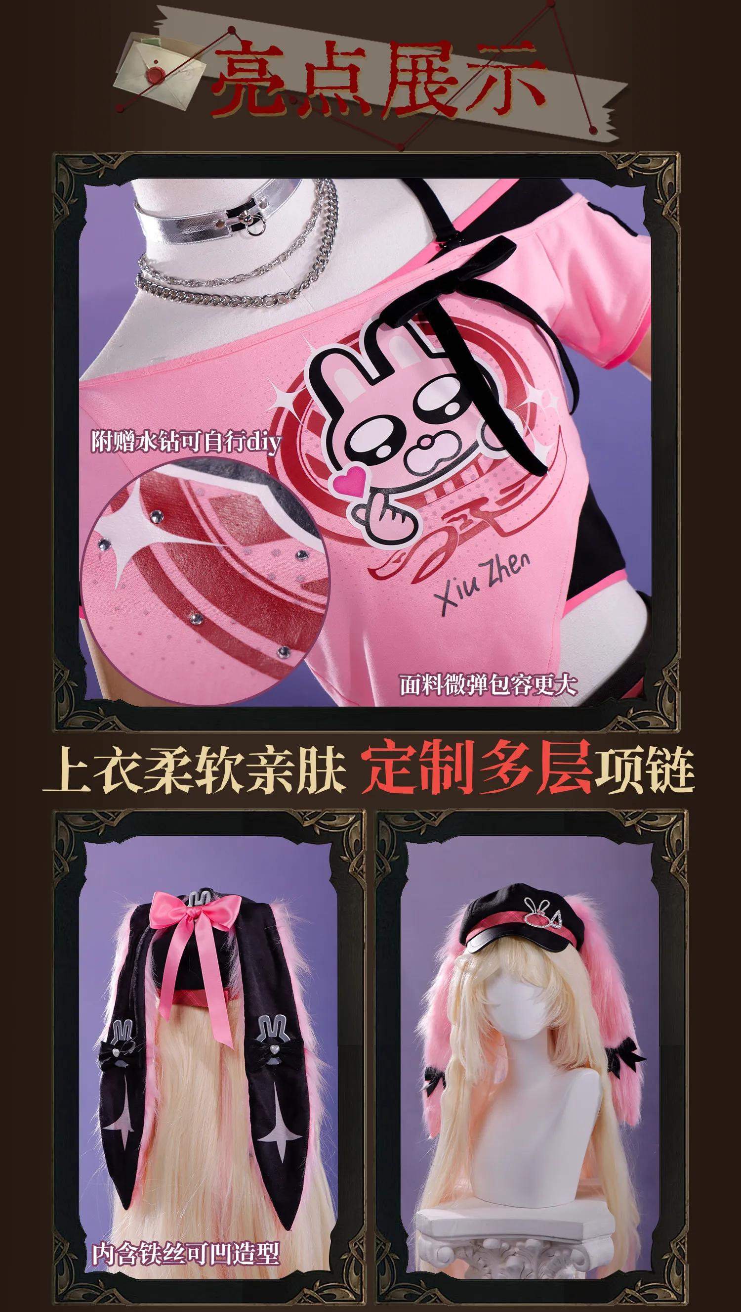 Demi Bourbon Cosplay Costume Game Identity V Barmaid  Women bunny pink uniform short sleeved dress gloves hat Halloween JK suit view 5