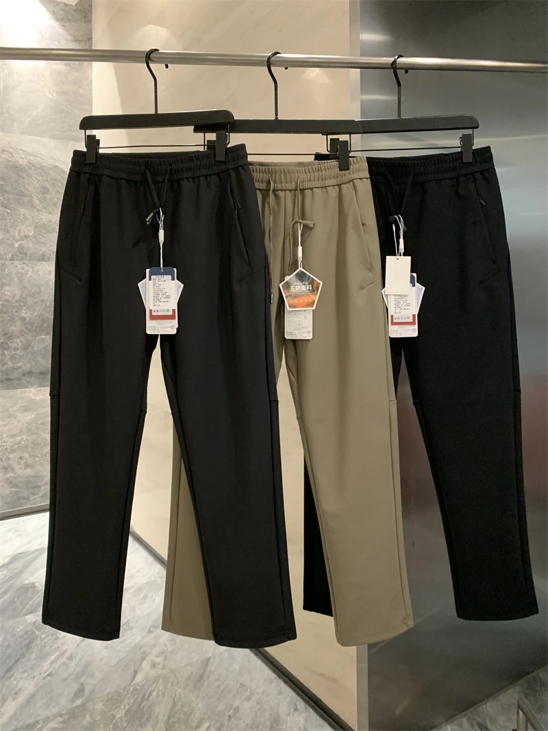 

Приятные для кожи мужские повседневные брюки из молочного шелка Spor, термофутболка, новая технология, осень-зима, многофункциональные Sl