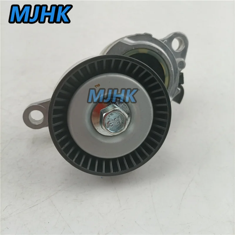 MJHK 17540-54L00 For SUZUKI KIZASHI 2.4 2010- With VITARA 1.6 2.0 2.4 2005-2015 Engine Belt Tensioner 1754054L00 17540 54L00