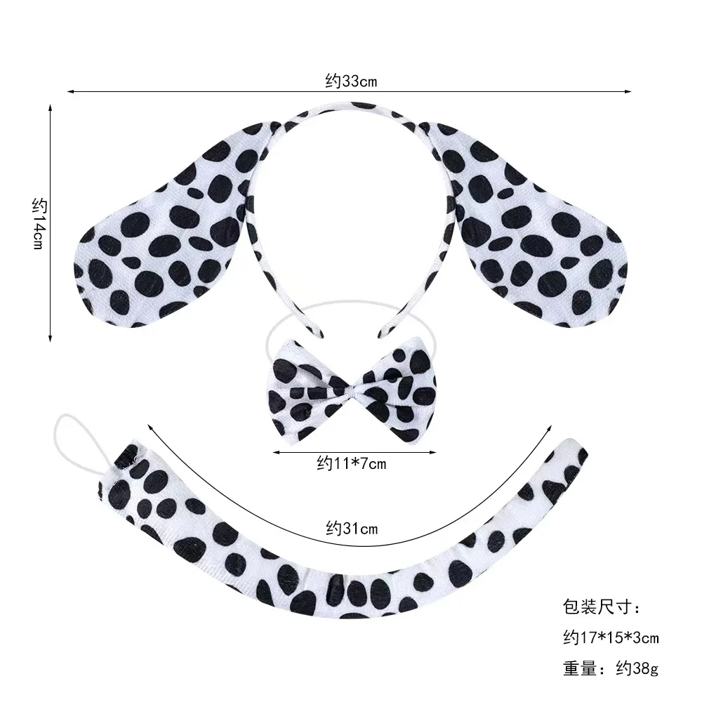 

Cute Headband Set Halloween Animal Headwear Ear Hair Hoop Set Spotted Dog Haba Dog Hair Accessories Party Role Play