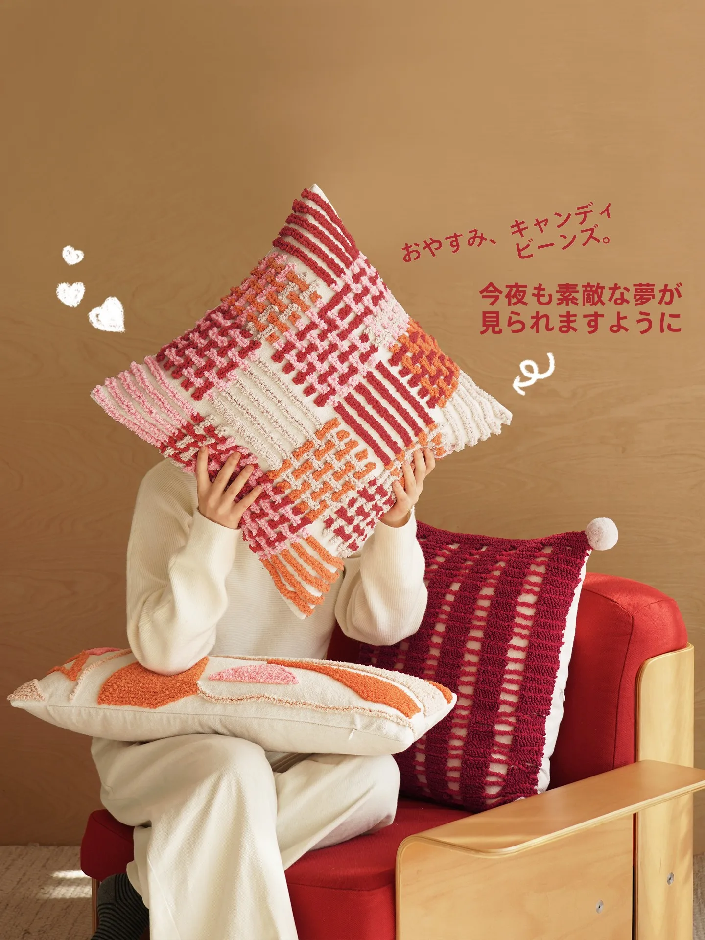 

Namo Red Pillow Square Sofa Living Room Bedroom Headboard Ambiance Decor Polyester Fiber Filling Feather down Waable