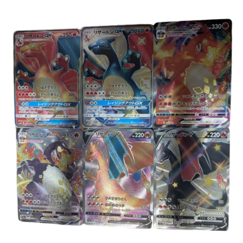 Charizard 6 Sheets Flash Card Full Form Series Ptcg Diy Coarse Process Action Toy Figures Anime Game Collection Gifts for Friend