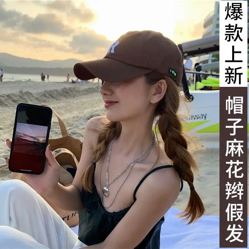 

Synthetic Fashion Hat with Braided Ponytail Wig for Women Detachable Visor Heat Resistant Fiber Adjustable Cap for Daily Party