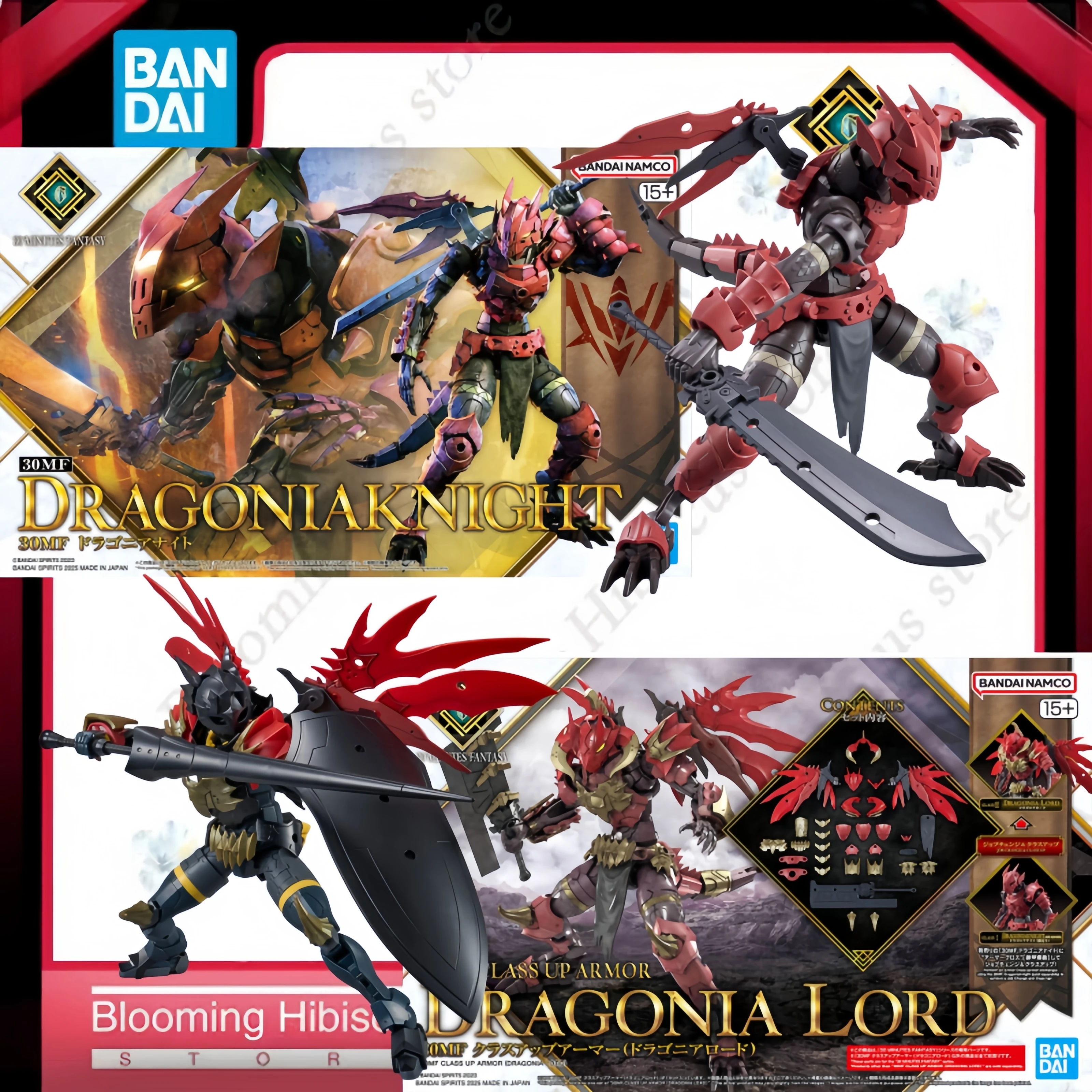 Model Kit Fire Lord - ญี่ปุ่น แบนได อนิเมะ โมเดลคิทของแท้ แอคชั่นฟิกเกอร์ 30MF