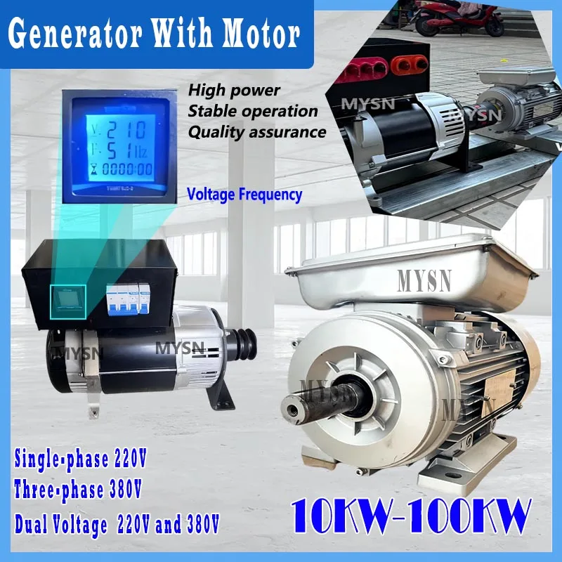 220V 20KW 30KW 50KW… - image