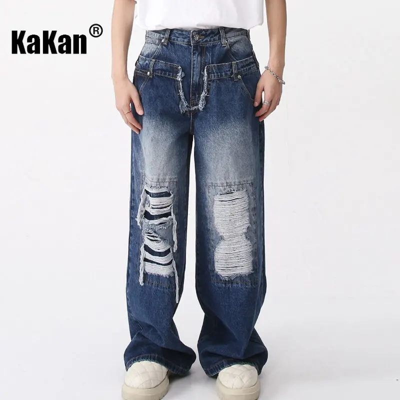 Kakan - New Loose Wide Leg Patched Torn Jeans for Men, Blue Black Korean Casual Hip-hop Jeans K50-0369