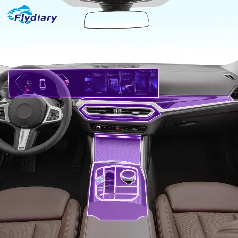 

Для BMW i4 G26 2022-2023 салон автомобиля, центральная консоль, прозрачная защитная пленка из ТПУ, краска, наклейка против царапин, ЖК-экран PPF