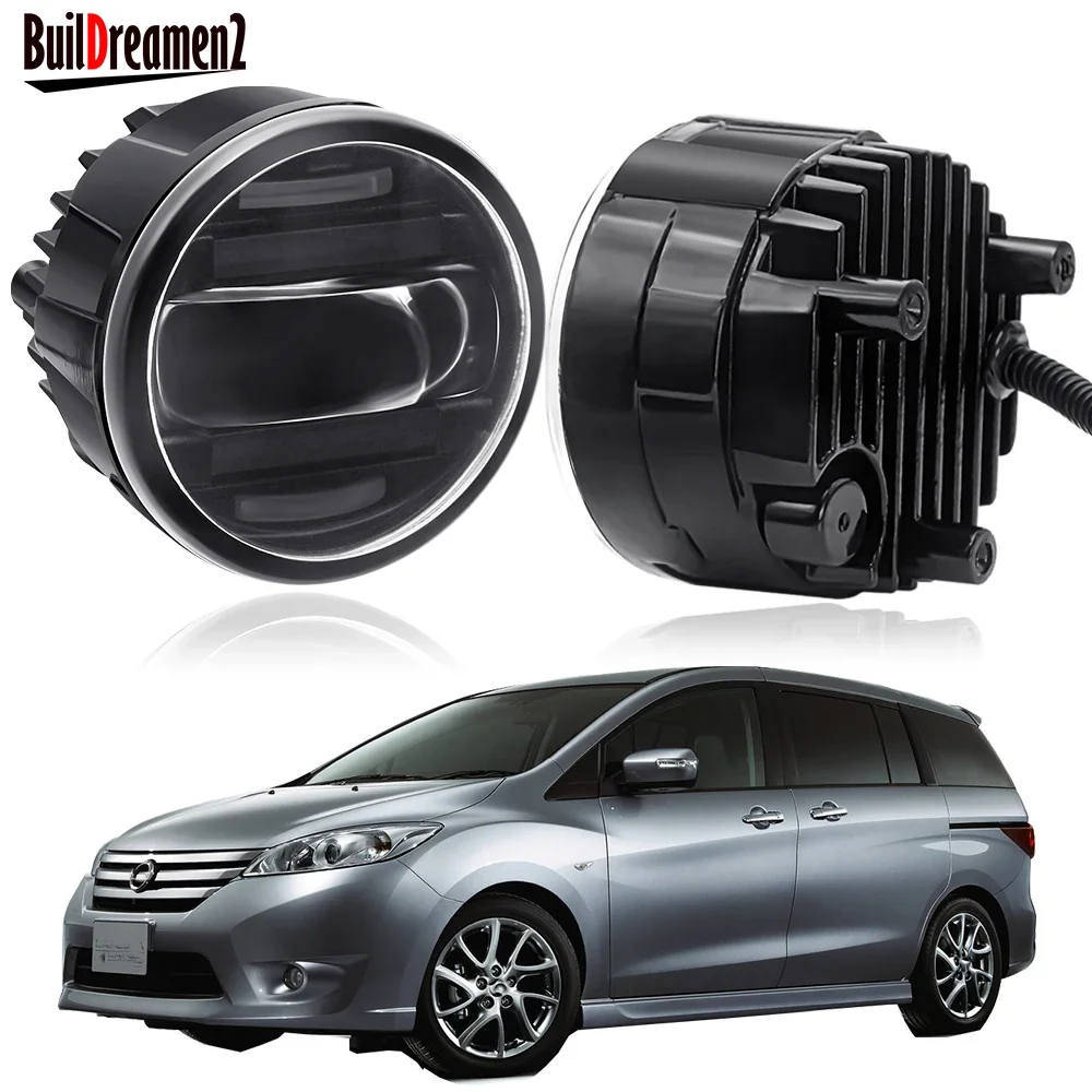 

Функция 2в1, светодиодные противотуманные фары в сборе с DRL для Nissan Lafesta 2004-2017, алюминиевые автомобильные противотуманные фары дневного света, яркие
