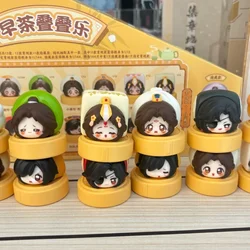 Heaven Official'S Blessing Blind Box Xie Lian Hua Cheng Bedding And Folding Mysterious Surprise Box Min Figure Guess Bags Gift