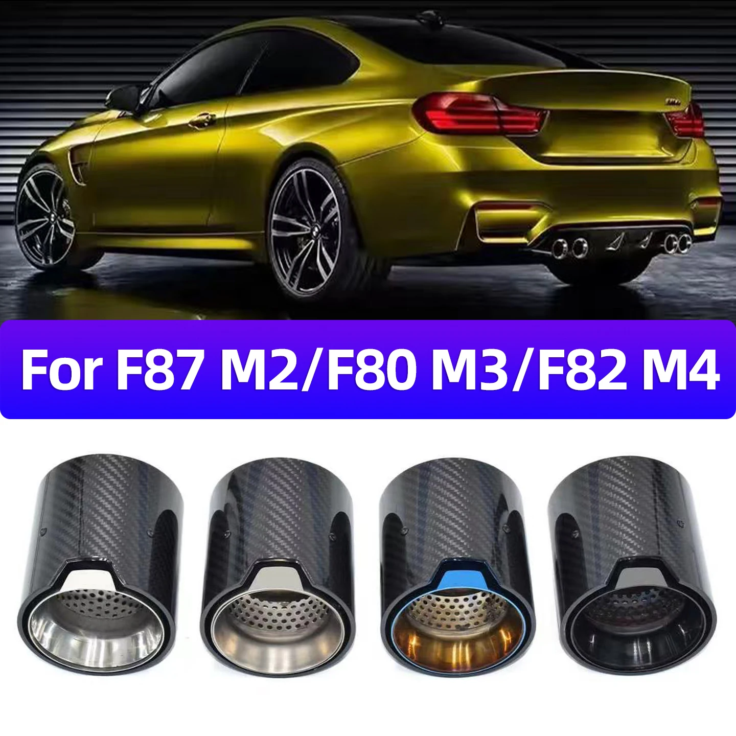 DEX Exhaust Tip for F87 M2/F80 M3/F82 F83 M4 2014-2018 Performance Style Carbon Fiber Quad Exhaust Muffler Tips Nozzle TailPipe