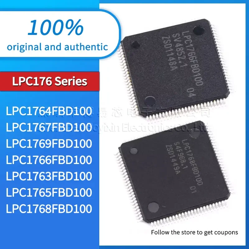 

Original genuine LPC1768FBD100 LPC1765FBD100 LPC1763FBD100 LPC1766FBD100 LPC1769FBD100 LPC1767FBD100 LPC1764FBD100 LQFP