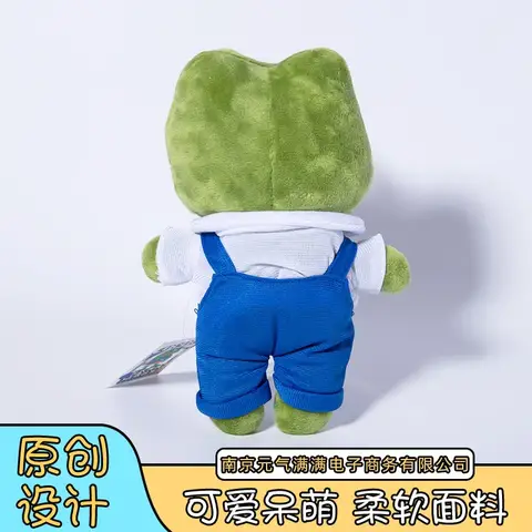 Kreative Cartoon gut gekleidet trauriger Frosch Plüschtier 20 cm Anime süßer Mini-Taschenfrosch Kinder lustiges Geburtstagsgeschenk trauriges Pepe-Plüschtier