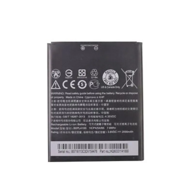 Nice New Replacment…