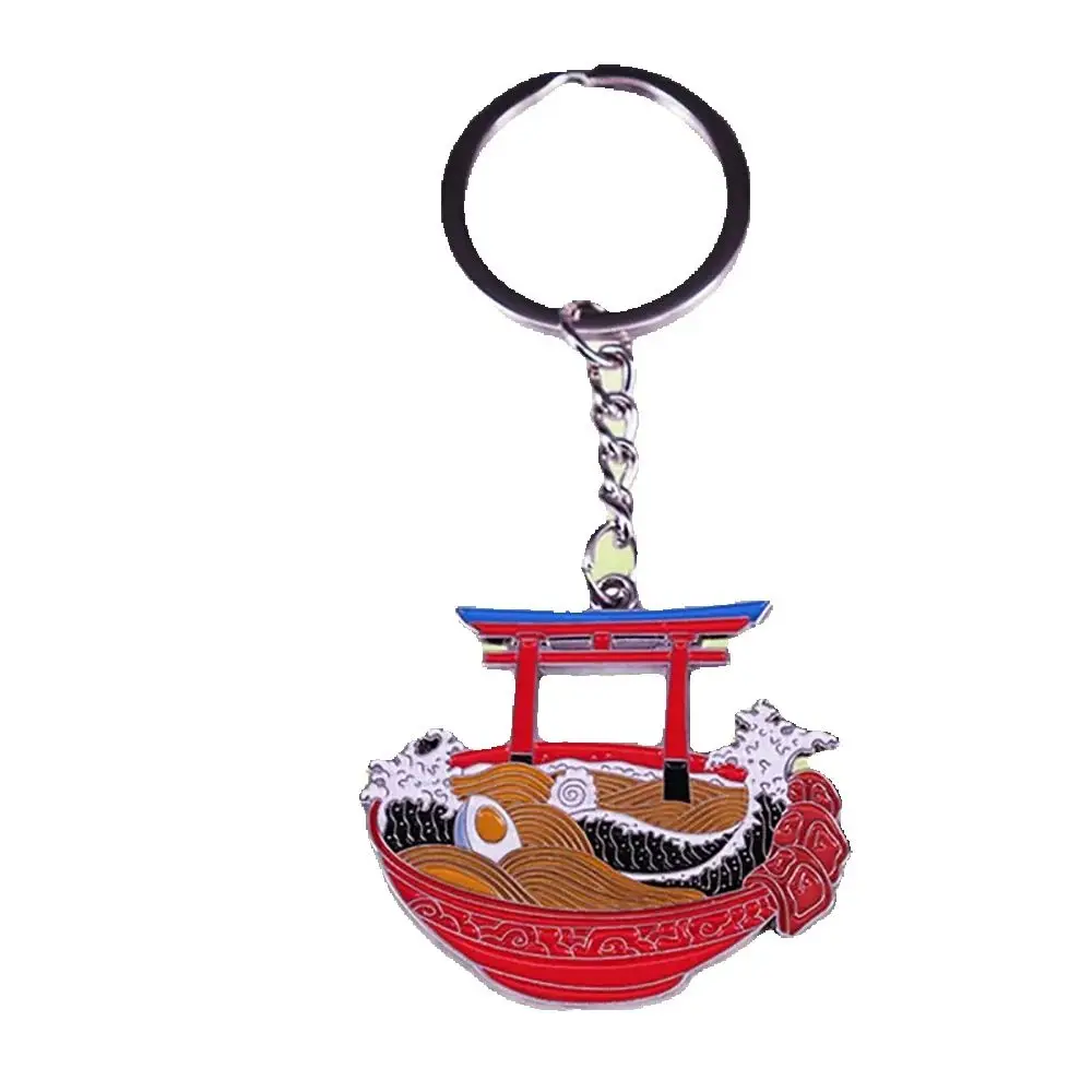 Llavero con símbolo japonés Fushimi Inari Shinto Torii Gate Itsukushima Santuario Ramen The Great Wave off Kanagawa