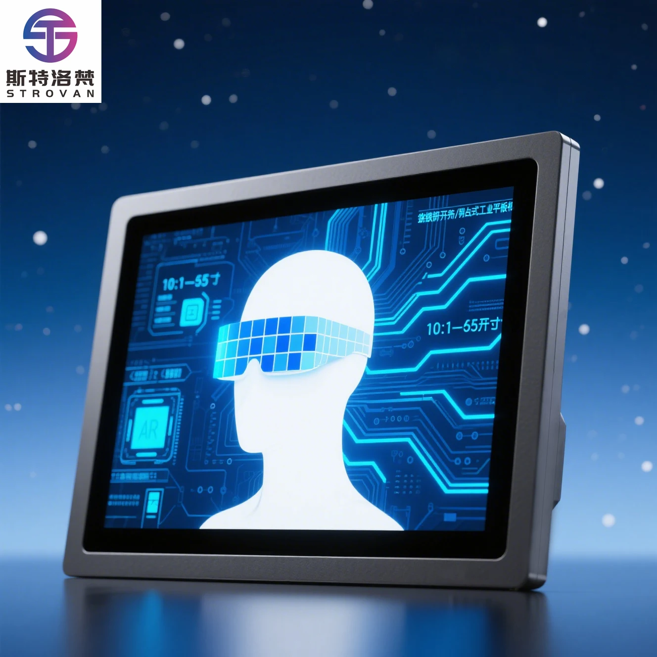 

10.1-55 Inch Industrial Panel PC with Capacitive Touch Screen Open/Embedded Metal Iron Shell in Stock