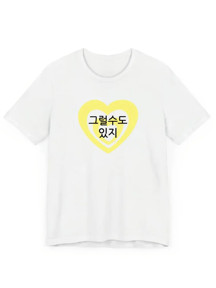 Women's Elegant Japanese Kanji Heart Print T-Shirt 