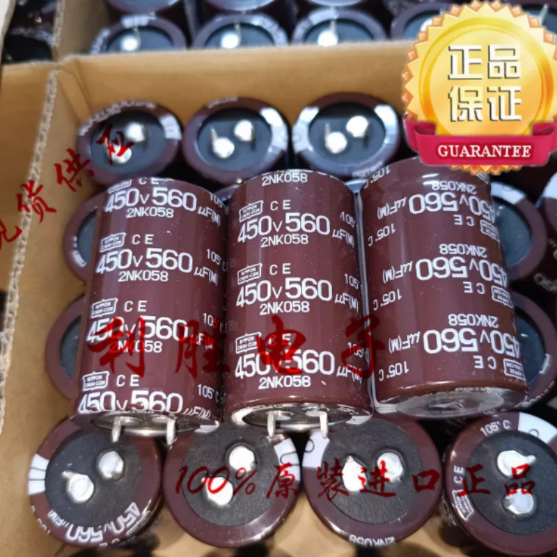 Nippon Chemical NCC Black Diamond Aluminum Electrolytic Capacitor 450V560UF 560UF 450V 30X50 CE