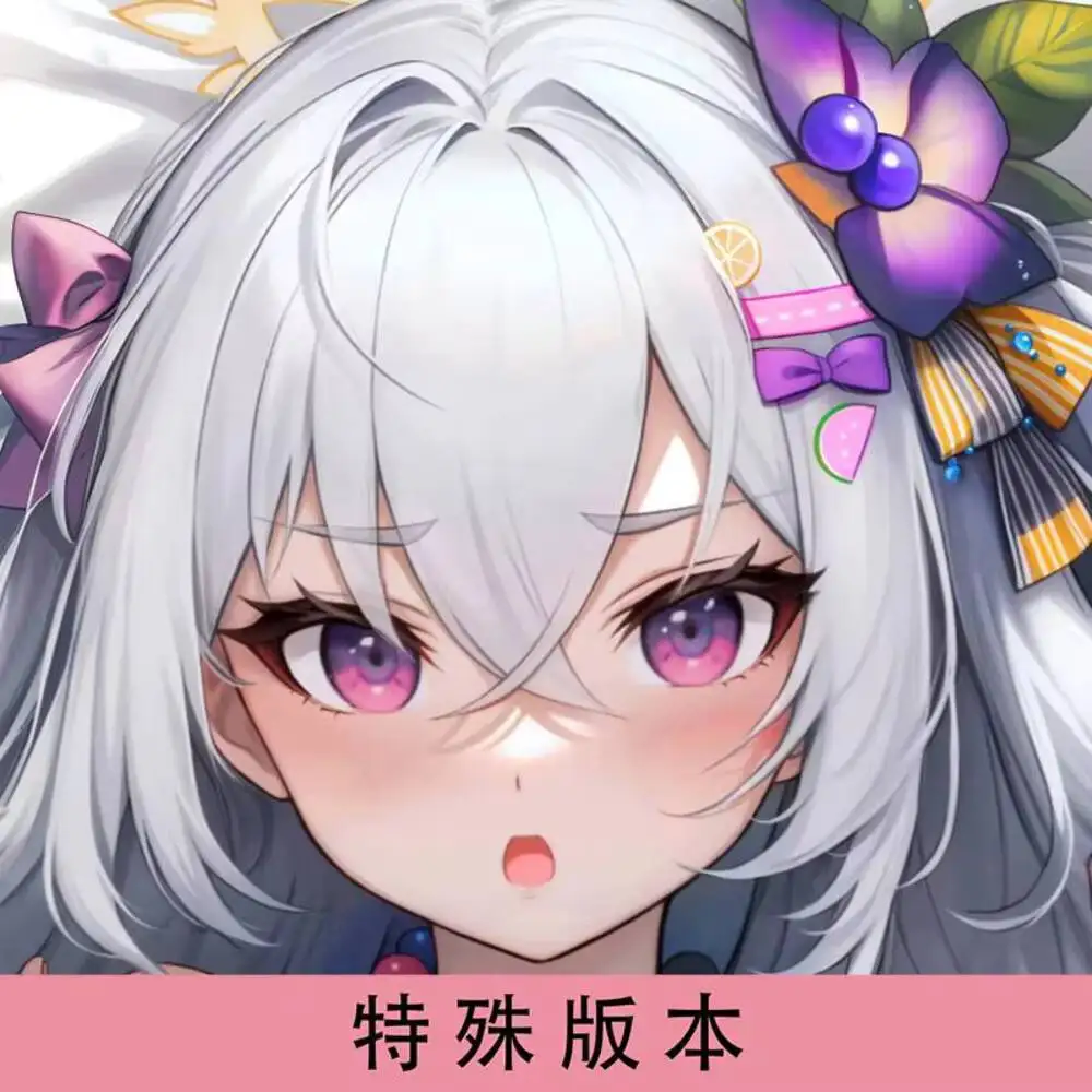 

Японский синий архив Shirasu Azusa, сексуальная дакимакура, аниме, уютная наволочка отаку, мужская наволочка MXZ