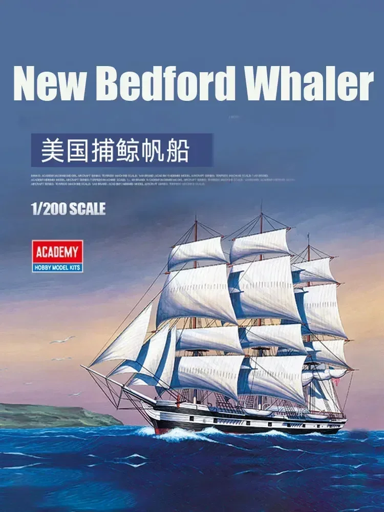 

1/200 Academy model 14204 US New Bedford Whaler assembly Scale diy toys Model Kit