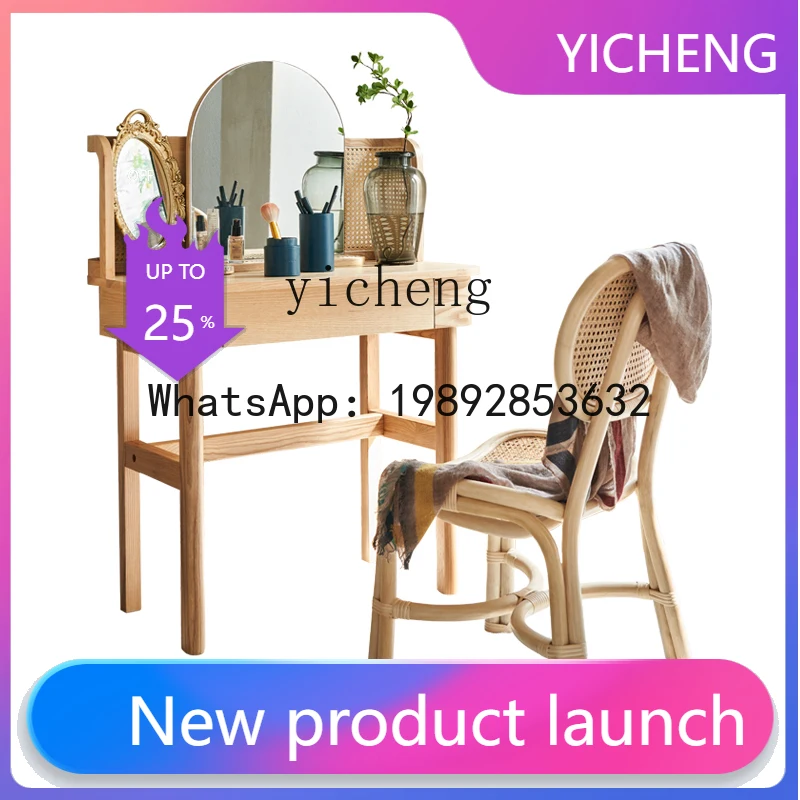 Q4 Solid Wood Dress…