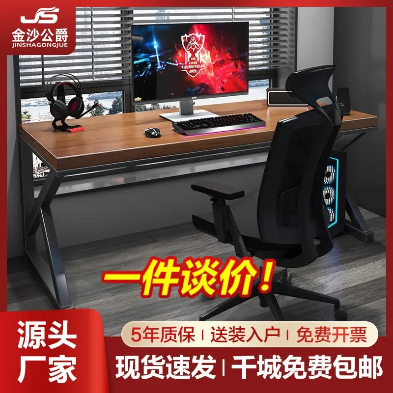 Jinsha Solid Wood Computer Desk Small Desktop Table for Student Home Bedroom Office Workbench
