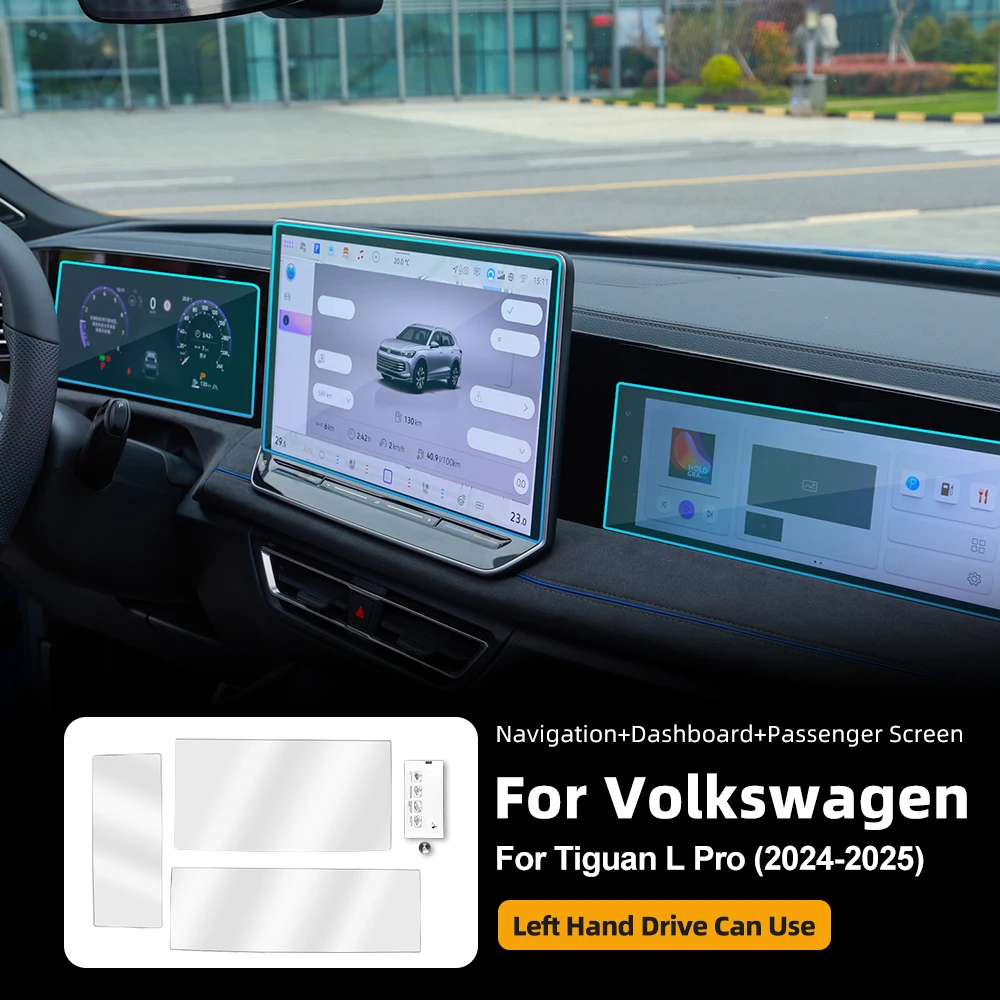 

For Volkswagen VW Tiguan L Pro 2025 2024 HD Clear 15inch GPS Navigation Film Sticker Tempered Glass Screen Protector