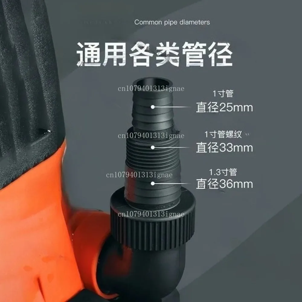 Low Water Level Automatic Pumping Pump Basement Water Shallow Suction Ground Suction Pump Household Drainage Pump