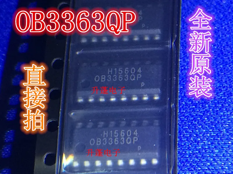 

5pieces OB3363QP 0B3363QP SOP16