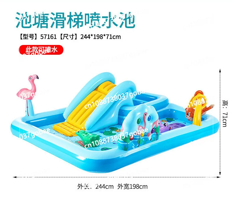 

Надувной бассейн Water Jet Slide