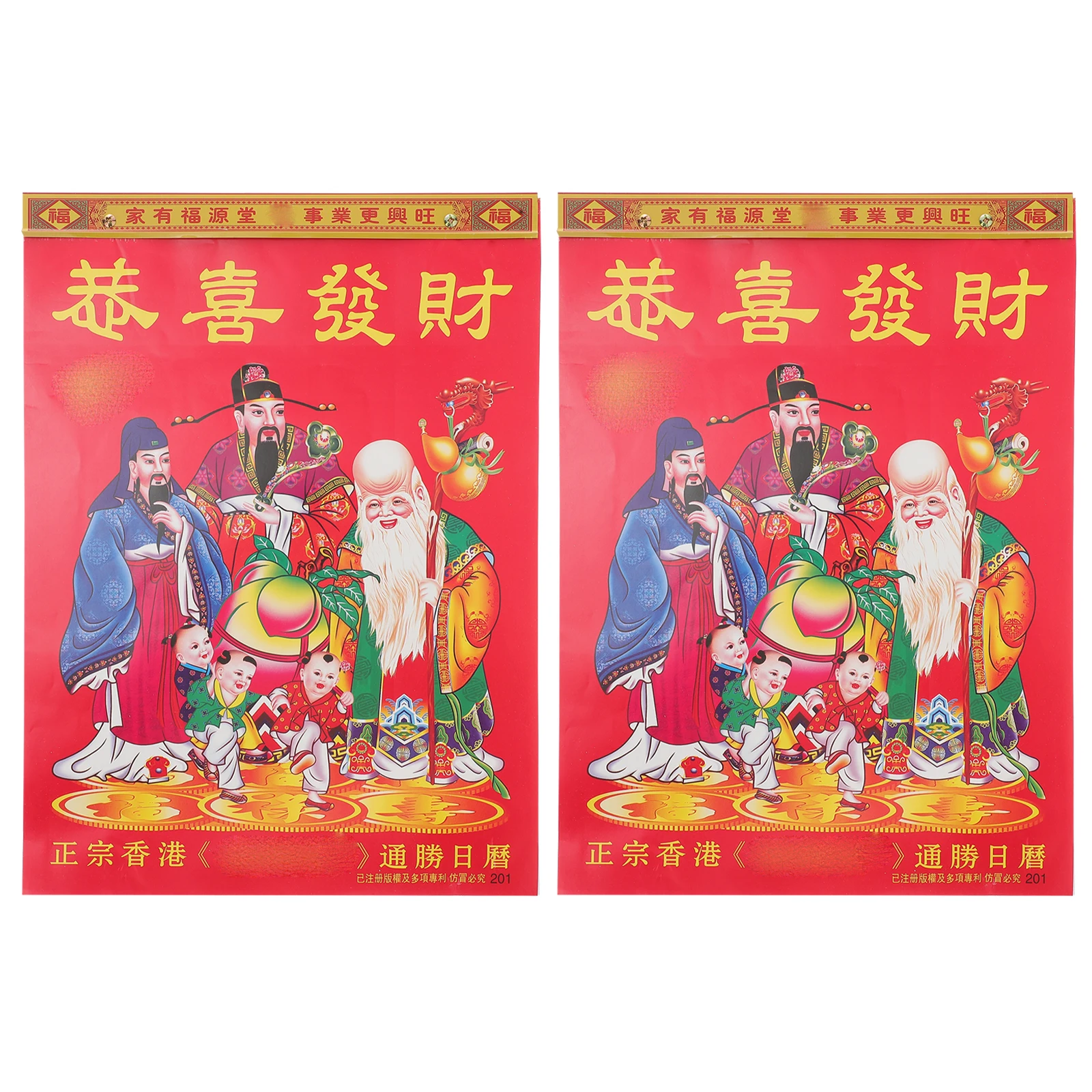 

2Pcs Hand Torn Old Chinese Almanac 2022 Daily Wall Calendar with Lunar Events Tracking for Tradition Lovers Decorative Chinese