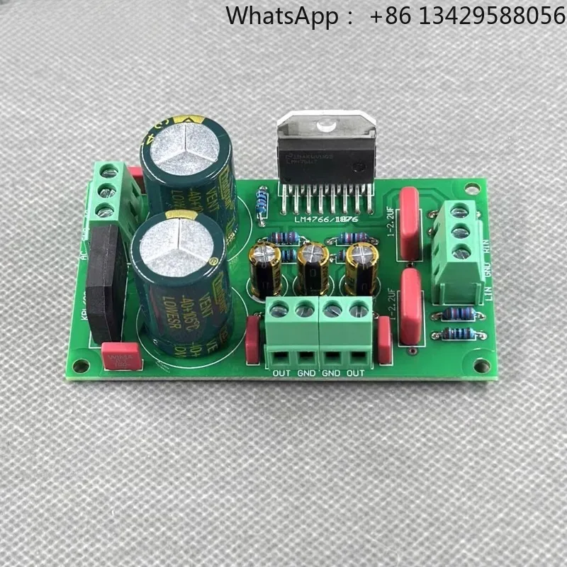 KYYSLB High Fidelity LM4766 Dual Channel Pure Post Amplifier Board Universal 1876 Finished Product Kit Loose PCB Empty Board