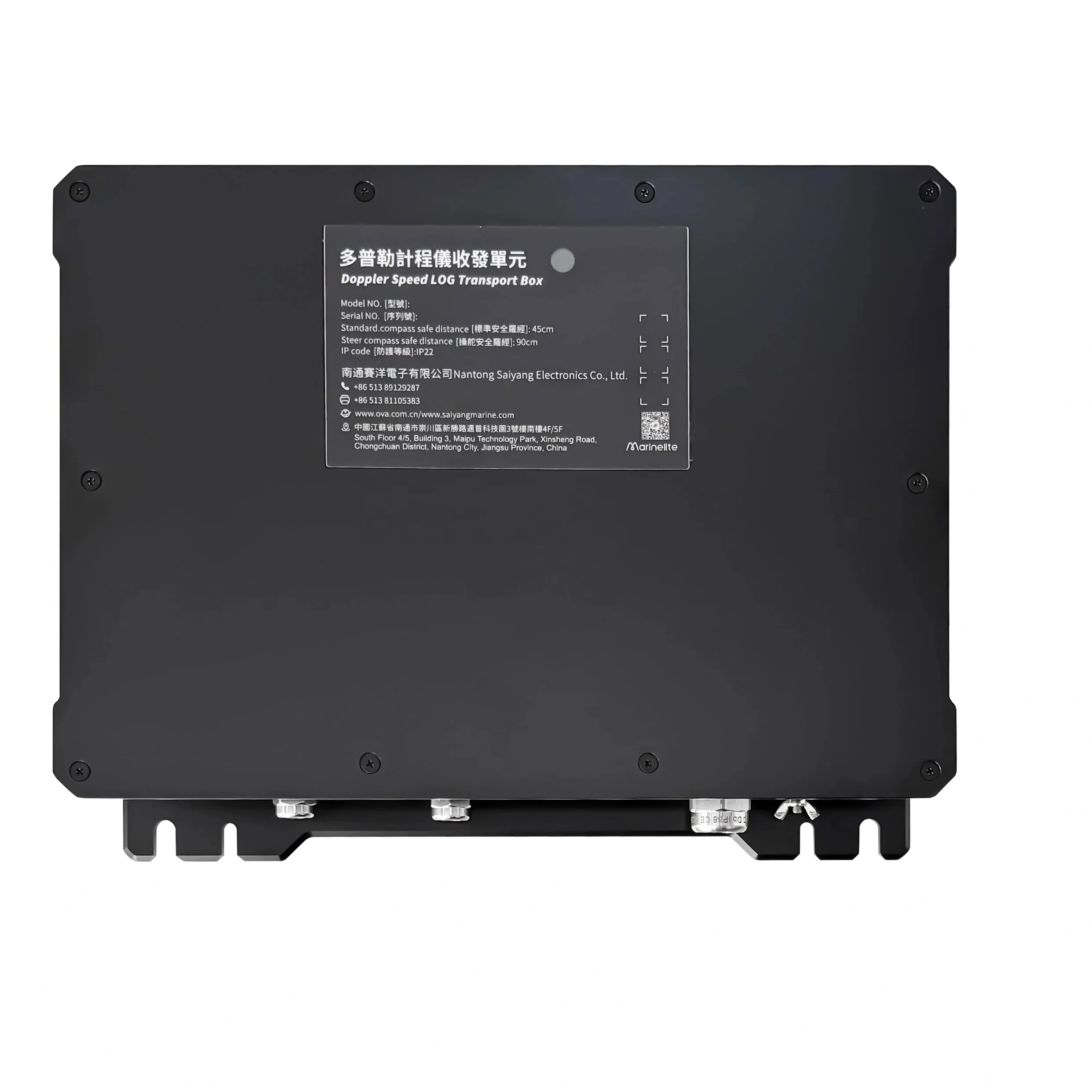 CCS Certified Speed Log Marine Doppler Velocity Log for Boat/Ship Applications