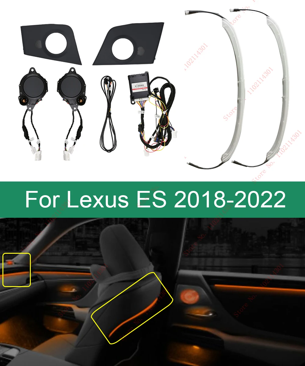 Ambient Light Lamp BO tweeter speaker For Lexus ES 2018-2022 seatback light Advanced Atmosphere Light Interior decoration lights