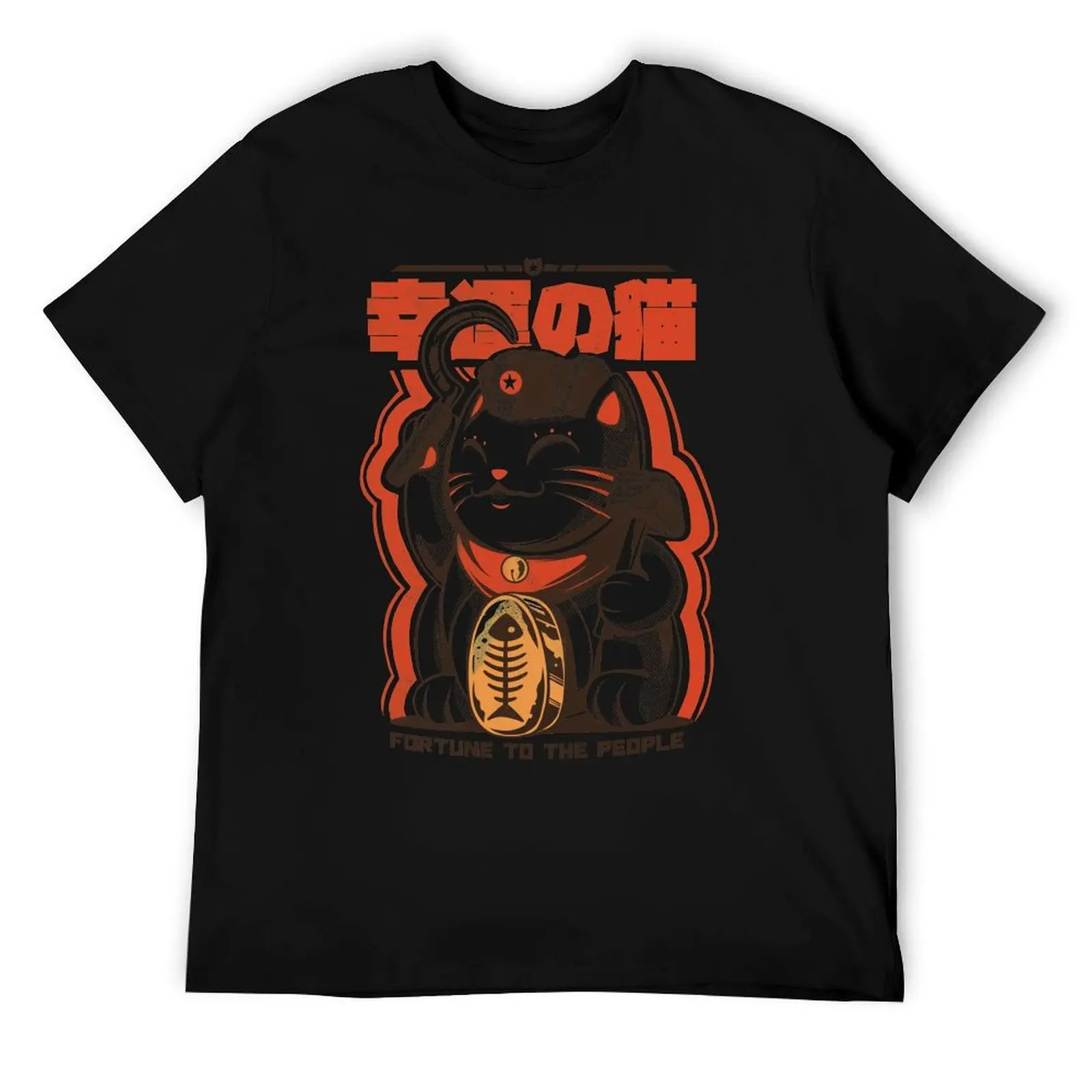

Catnist T-Shirt anime tshirt man t shirts for men T-Shirt
