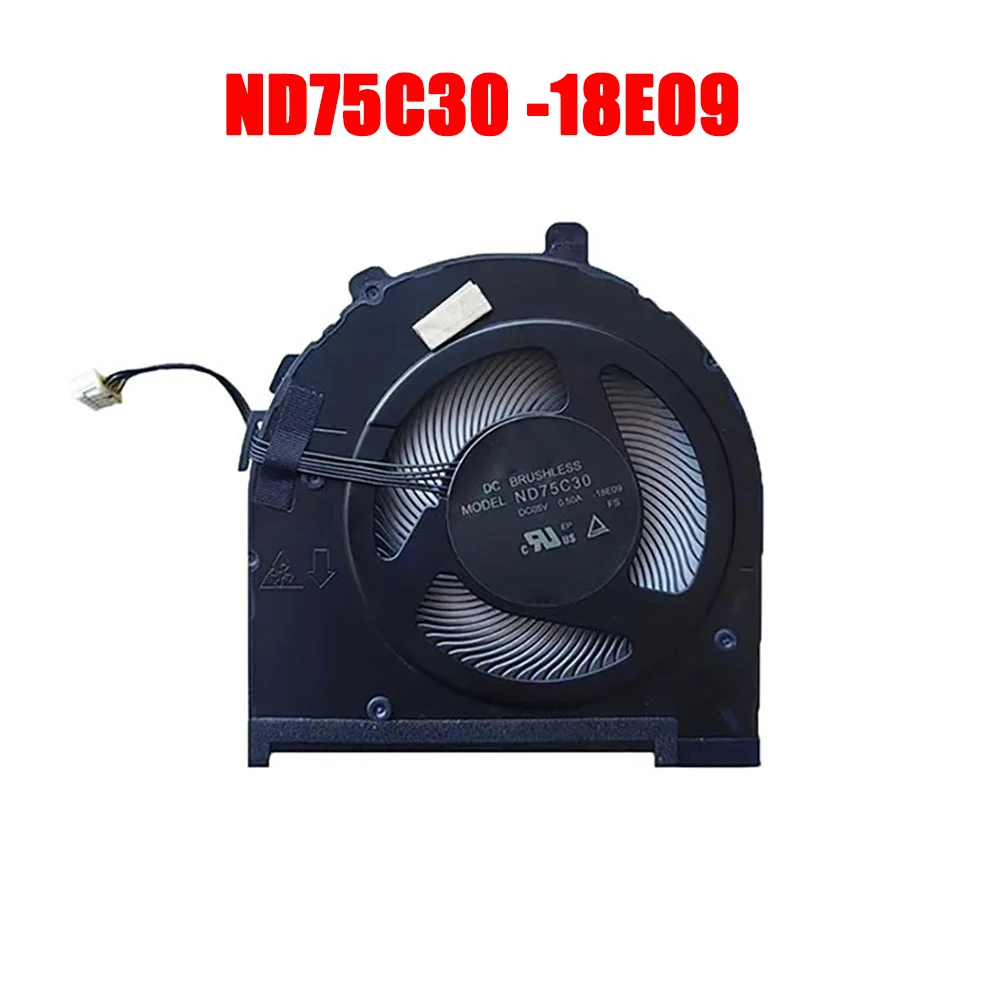 

Вентилятор охлаждения процессора ноутбука для Lenovo ThinkPad E490 E495 E590 E595 ND75C30-18E09 DC5V 0,5A новый