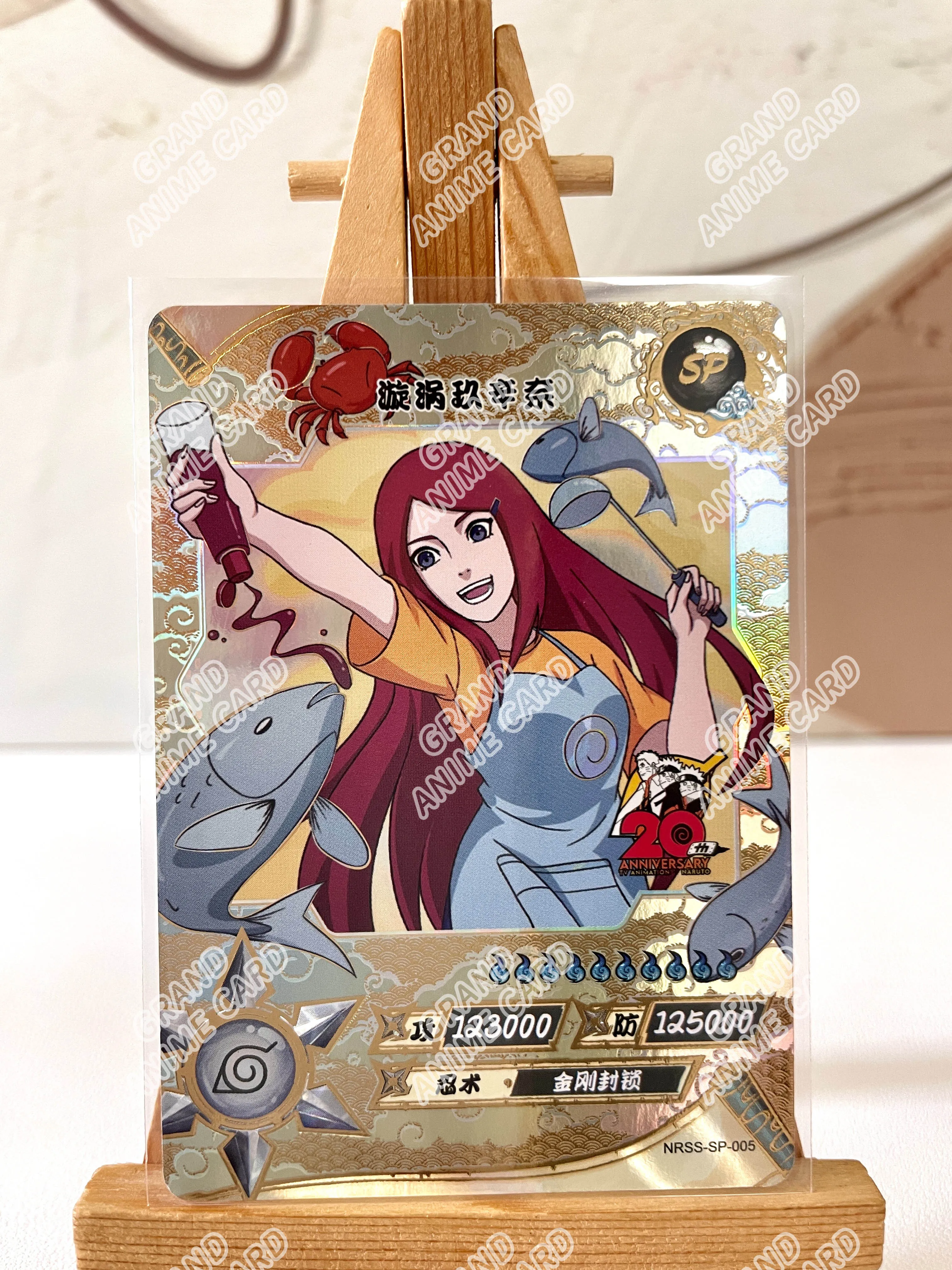Kayou véritable Anime Naruto carte NRSS SP série complète No.001-007 carte unique carte Rare Tsunade Collection jeu jouet pour enfants cadeau