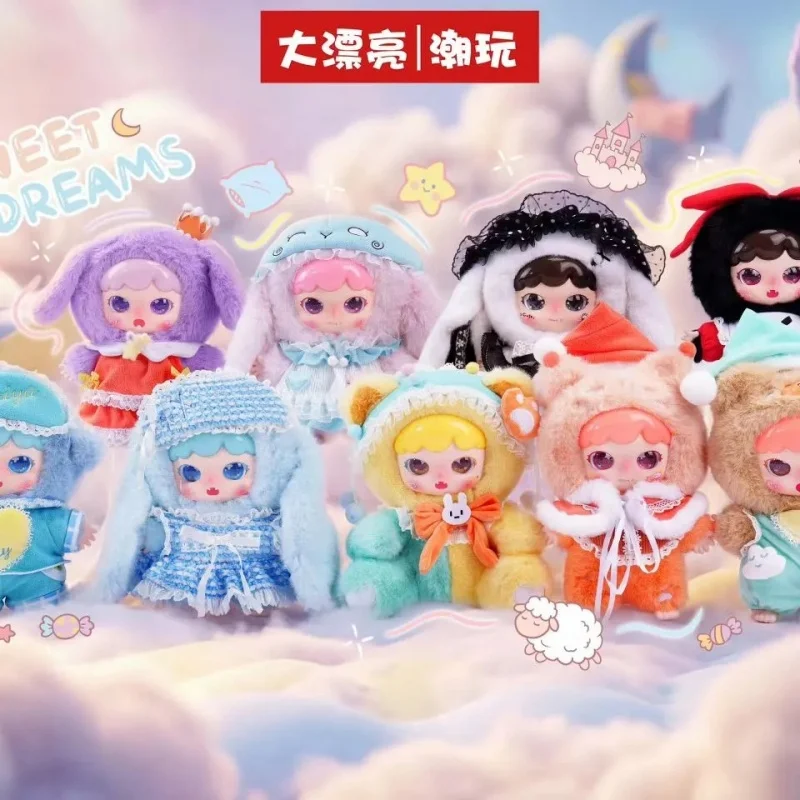 

New Product in Stock Joymiya Dream Roaming Series 400% Plush Blind Box Cute Doll Trendy Play Desktop Ornament Birthday Gift